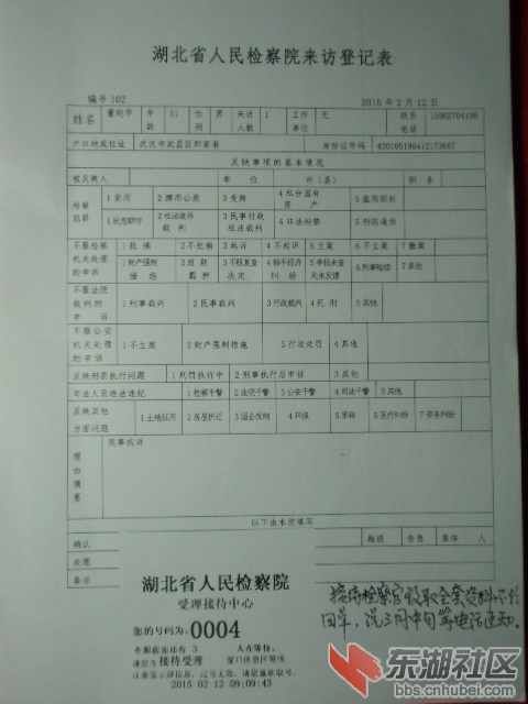 CIMG0860.JPG