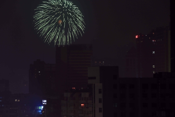 020131s91z5t1315eth79t.jpg
