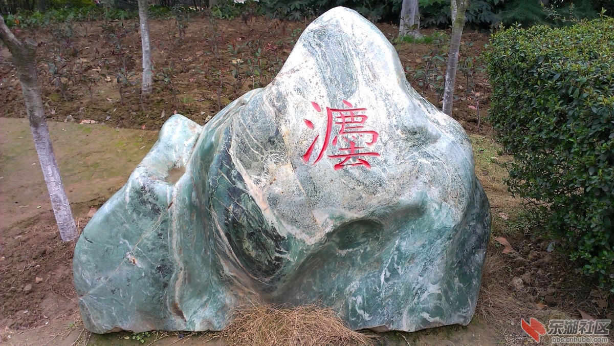IMAG0622_副本.jpg