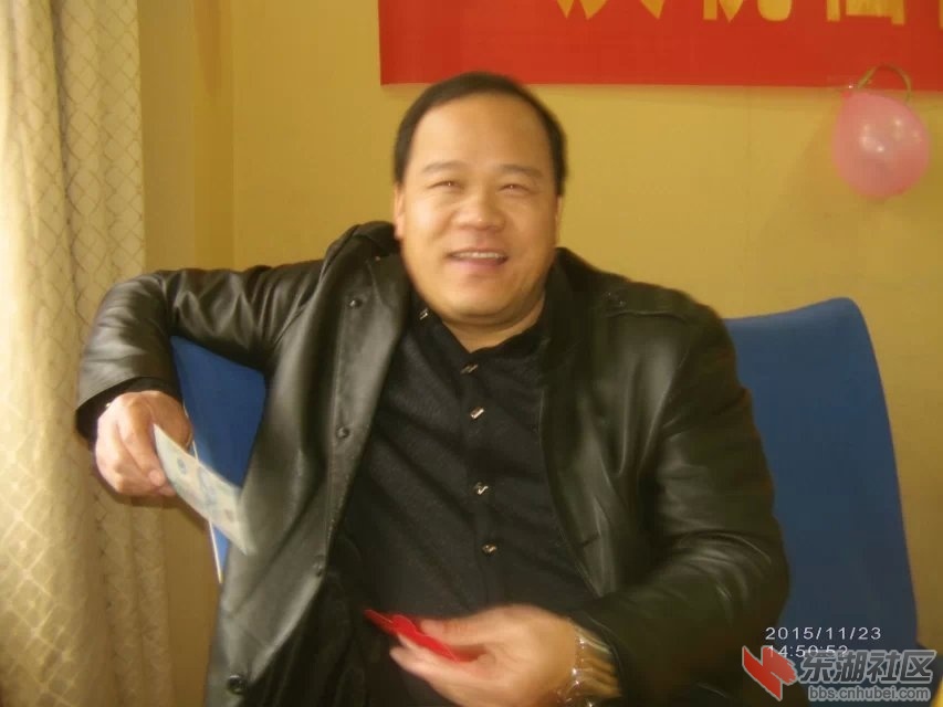 网友打开红包.jpg