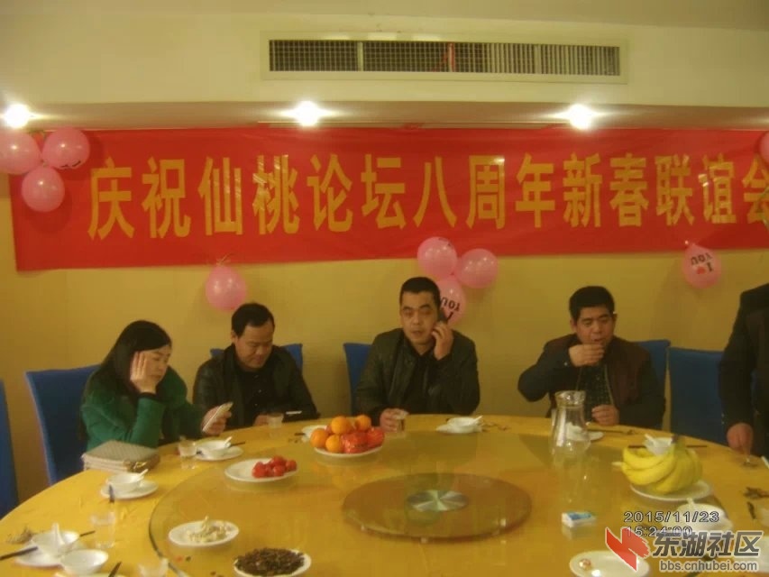现场.jpg
