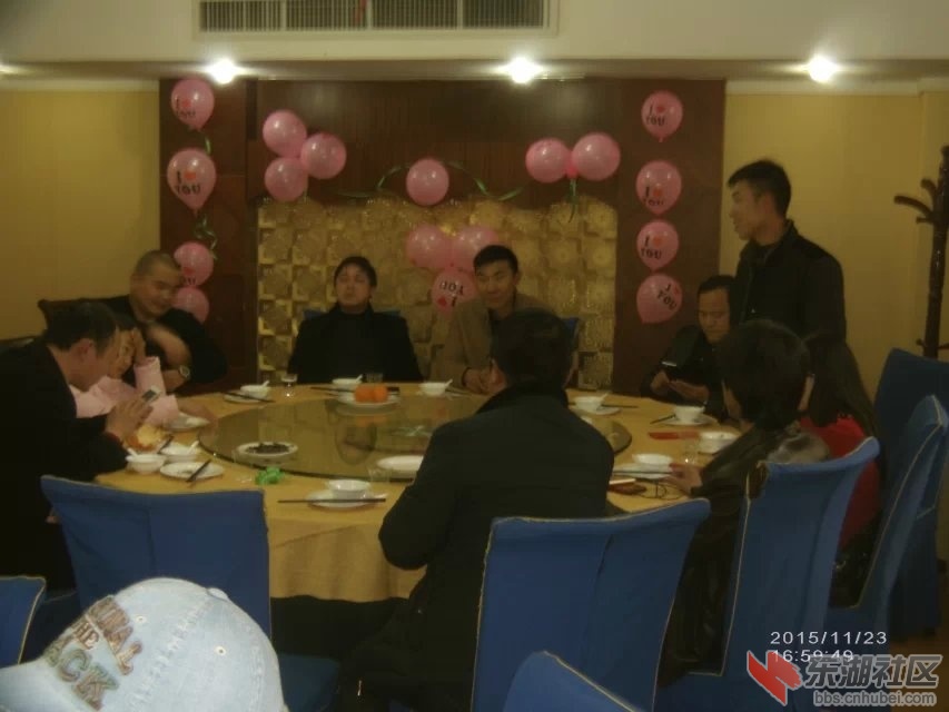 联谊会.jpg