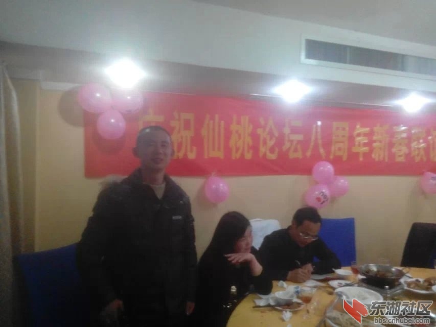 我在现场.jpg