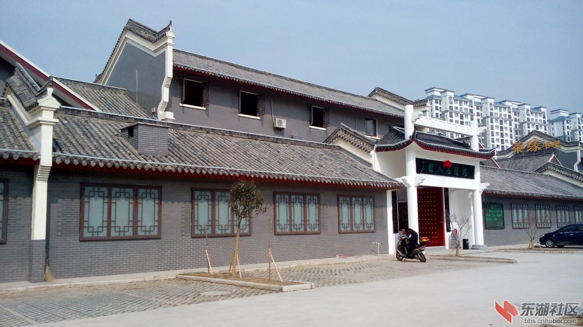 沔阳名人馆