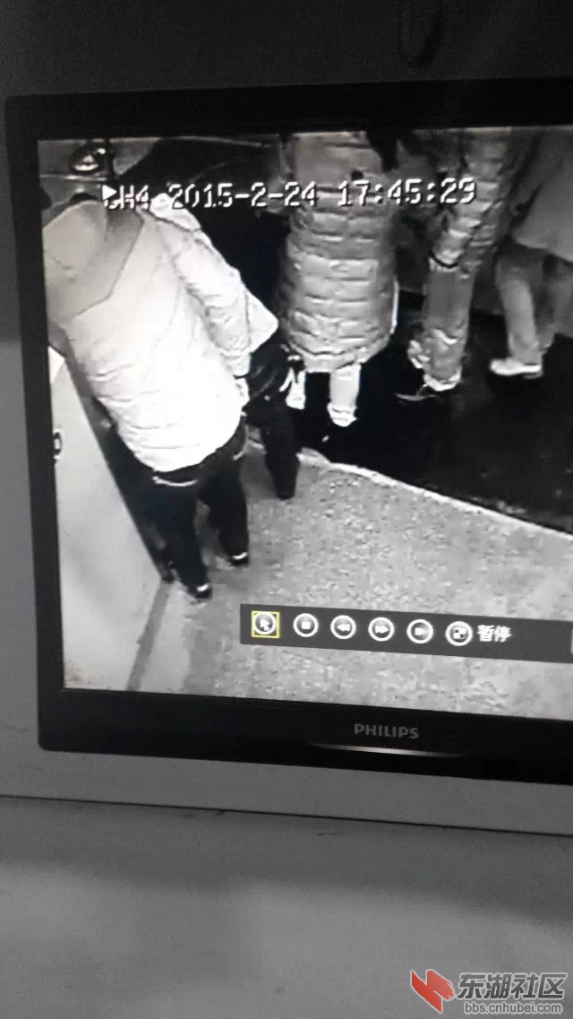 监控2