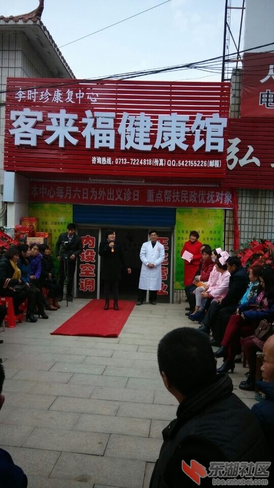 QQ图片20150119133309.jpg