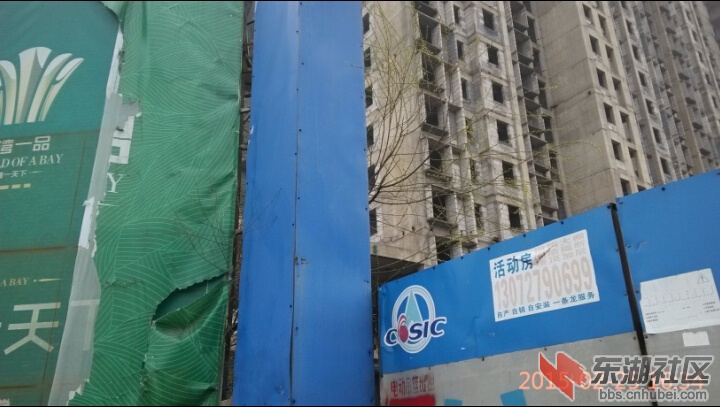 888.jpg