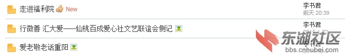 Y44NGWM56%Q2XU]RT]`}4WQ.jpg