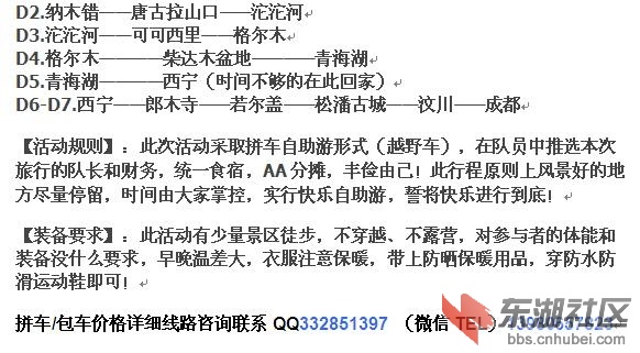360截图20150227160918546.jpg