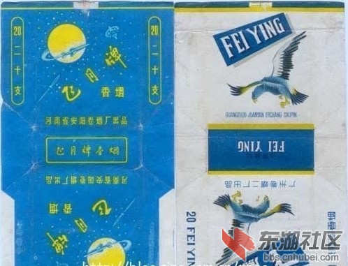QQ图片20150228100607.jpg