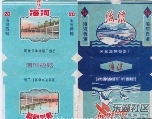 QQ图片20150228100635.jpg