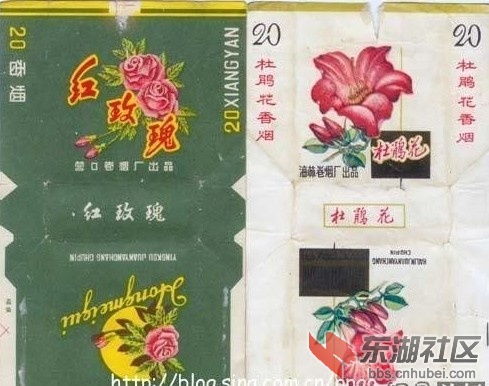 QQ图片20150228100646.jpg