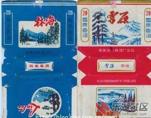 QQ图片20150228100652.jpg