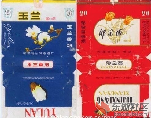QQ图片20150228100658.jpg