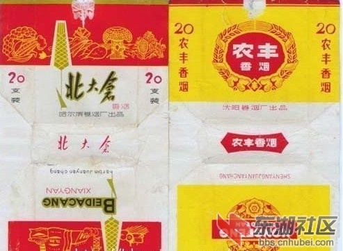 QQ图片20150228100444.jpg