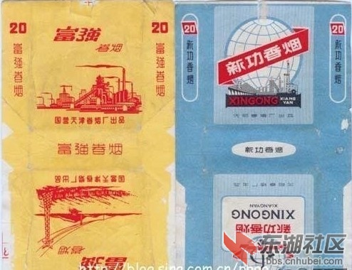 QQ图片20150228100503.jpg