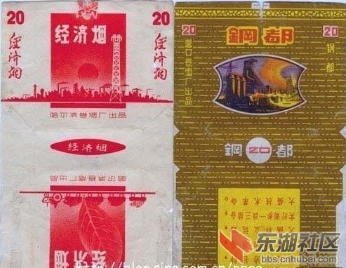 QQ图片20150228100513.jpg