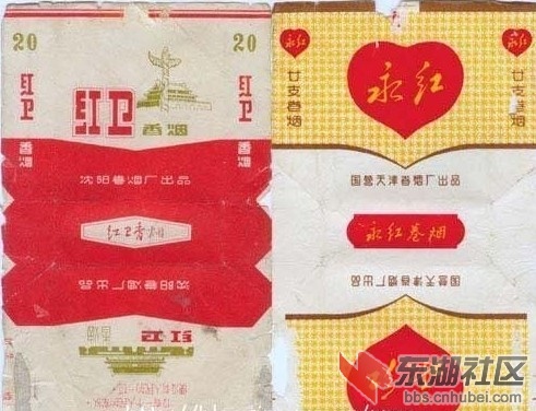 QQ图片20150228100521.jpg