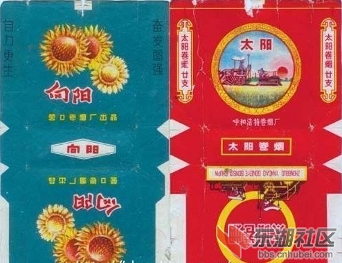 QQ图片20150228100536.jpg
