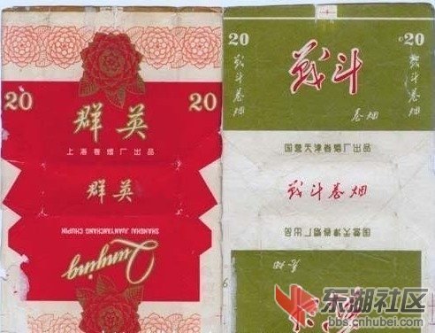 QQ图片20150228100542.jpg