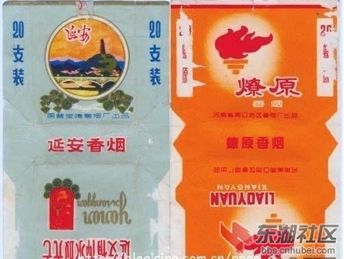 QQ图片20150228100548.jpg