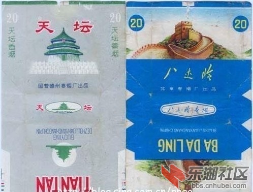 QQ图片20150228100555.jpg
