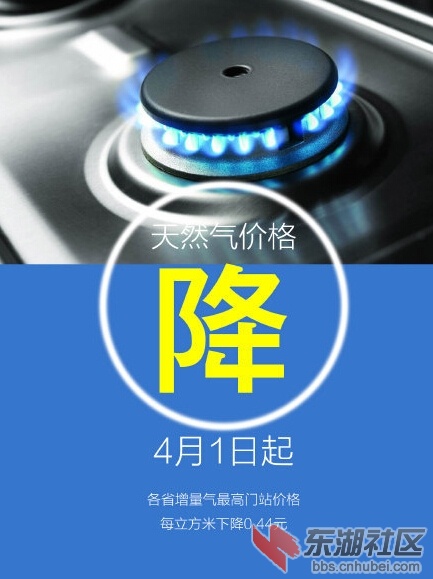 QQ截图20150228112010.jpg