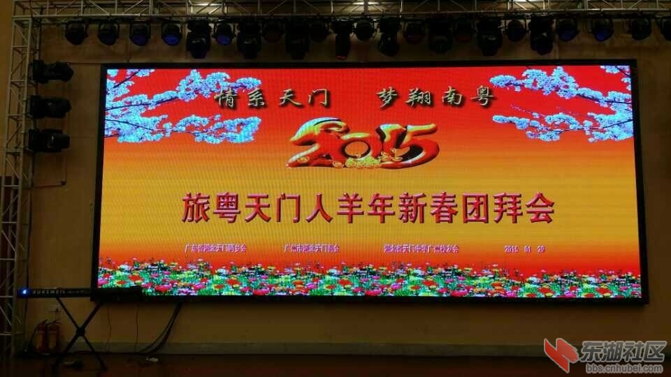 QQ图片20150228152741.jpg