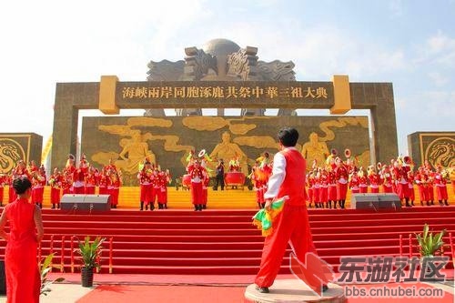 涿鹿是祭祖圣地.jpg