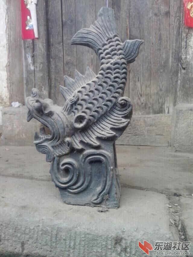 龙.jpg