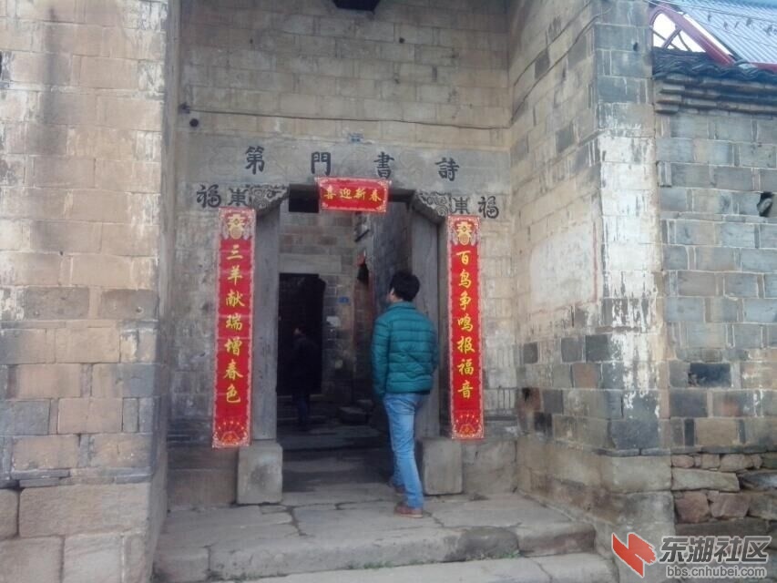 诗书门第.jpg