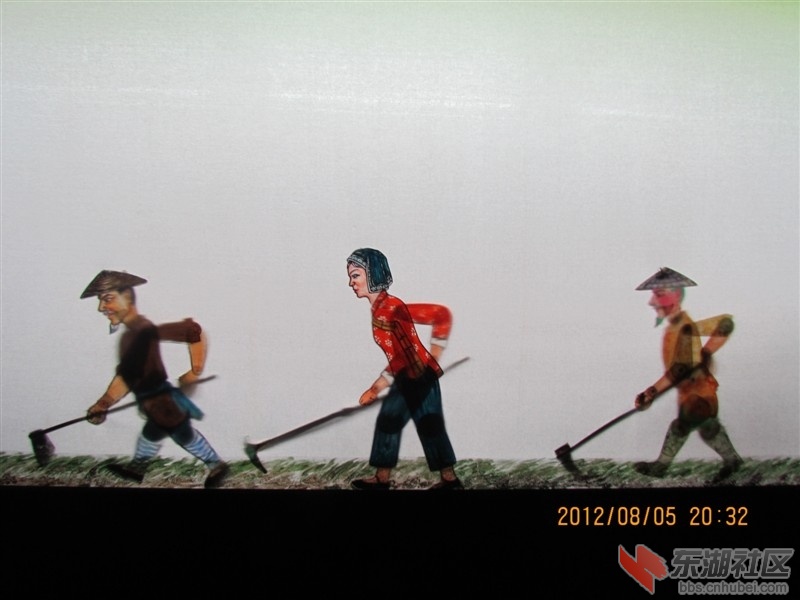 沔阳皮影戏