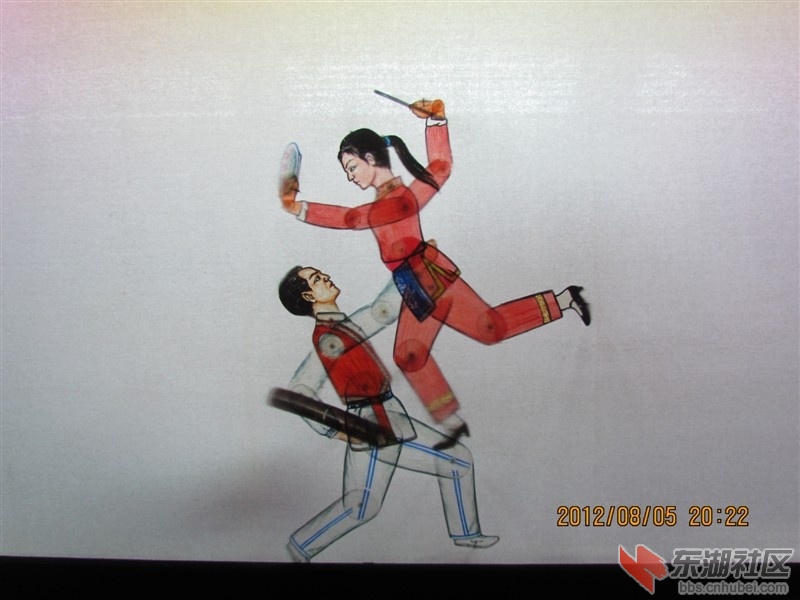 沔阳皮影戏