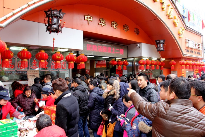 IMG_2821 sss  排队买汤圆3.jpg