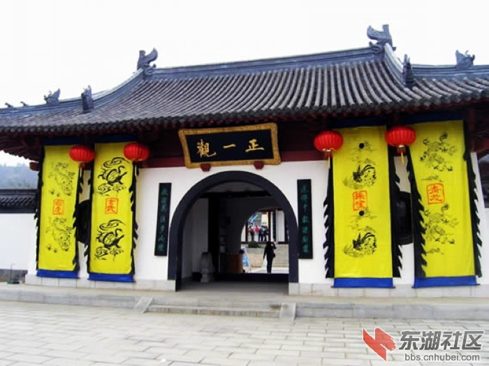 7龙虎山正一观.jpg