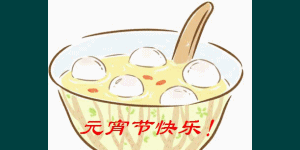 anigif06.gif