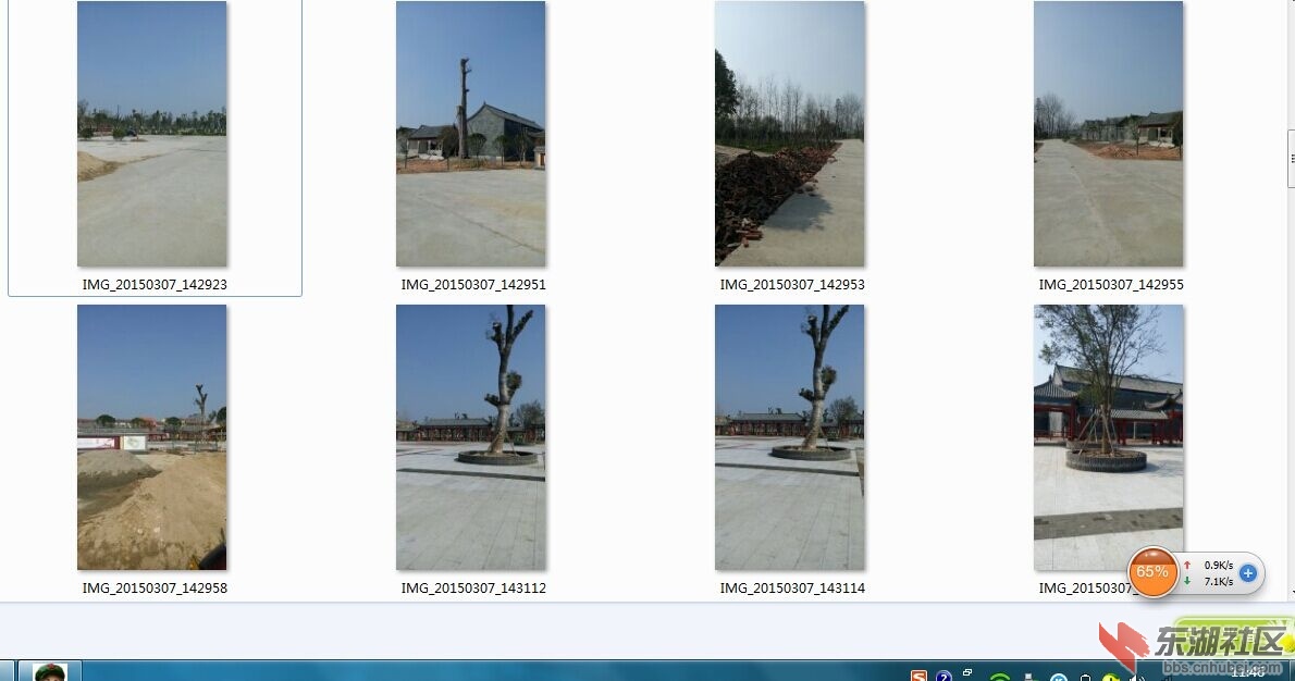 QQ图片20150308114650.jpg