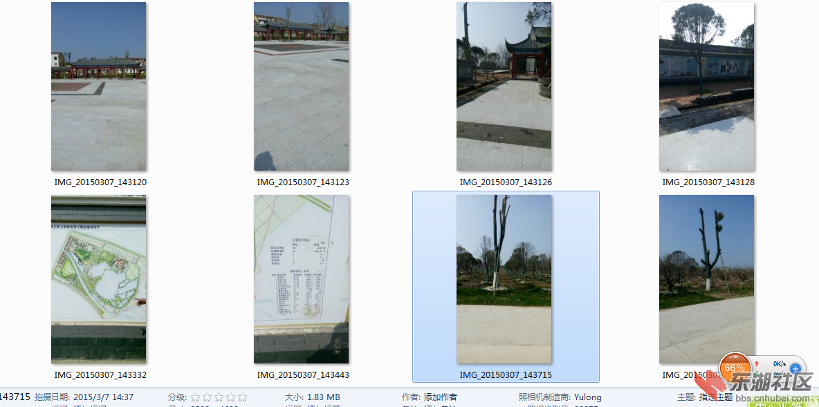 QQ图片20150308114805.png
