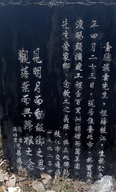 IMG_20141220_094451_副本.jpg