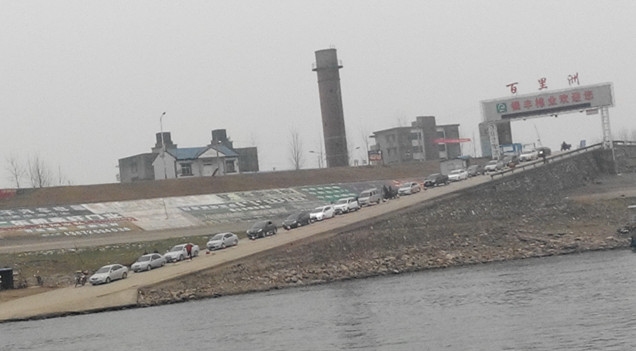 IMG_20150222_081359_副本.jpg