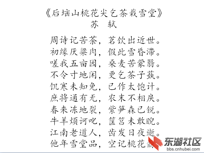 20141109083419194.png