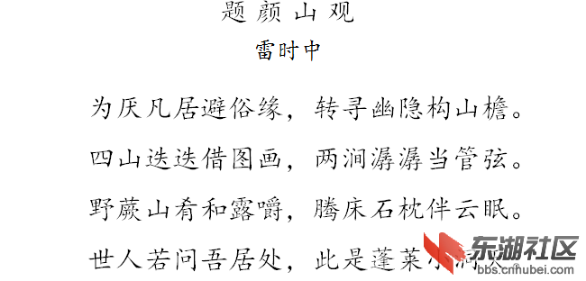 20141109083652837.png