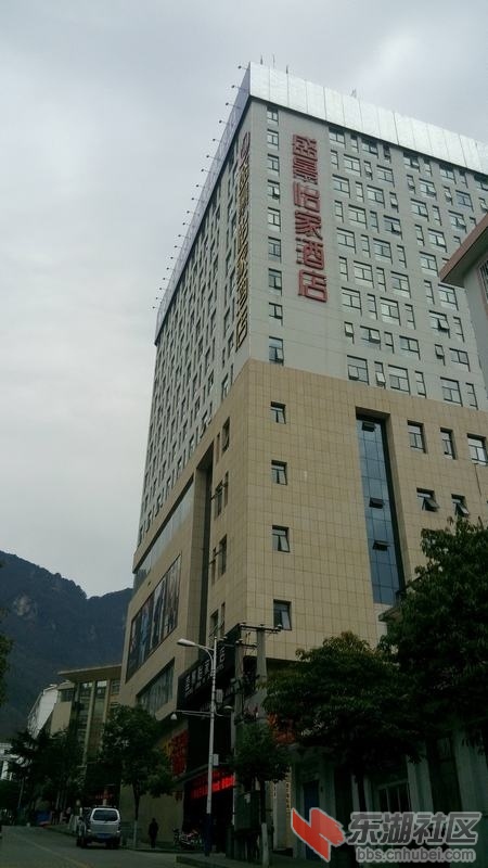 IMG_20150307_082344.jpg