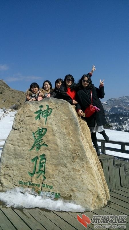 IMG_20150307_145311.jpg