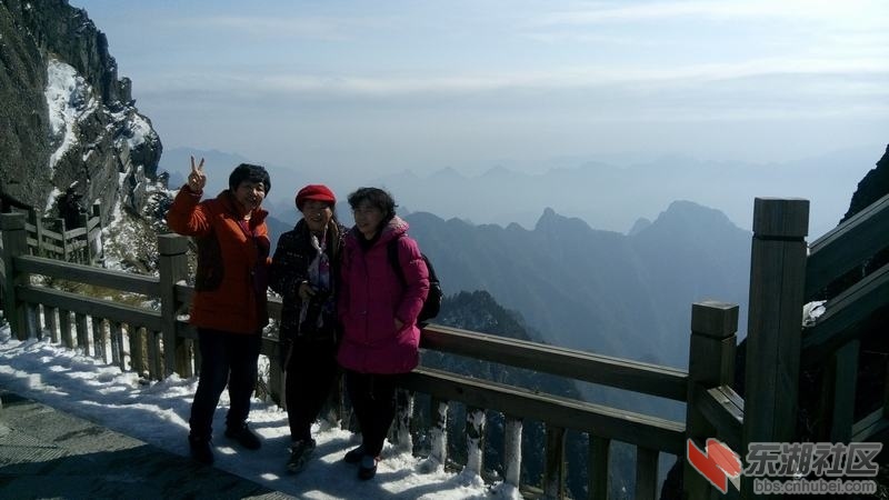 IMG_20150307_153634.jpg