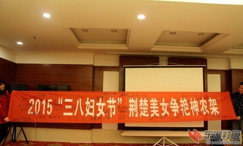 QQ图片20150310110130.jpg
