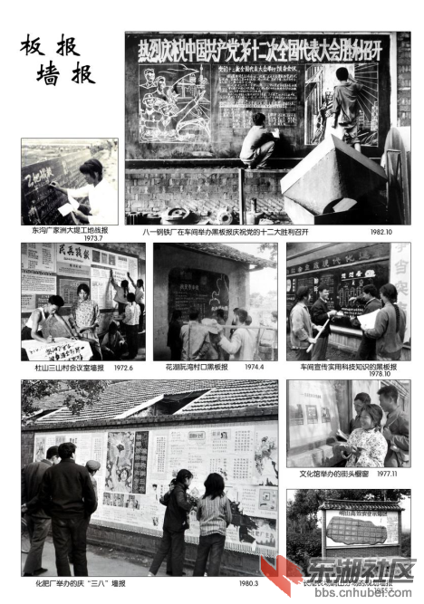 QQ截图20150311133236.png