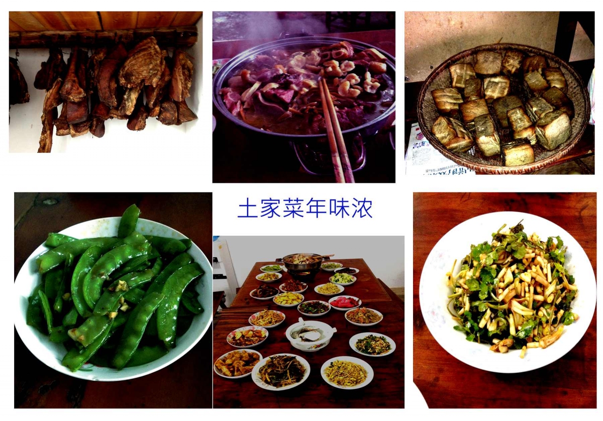年味浓.jpg