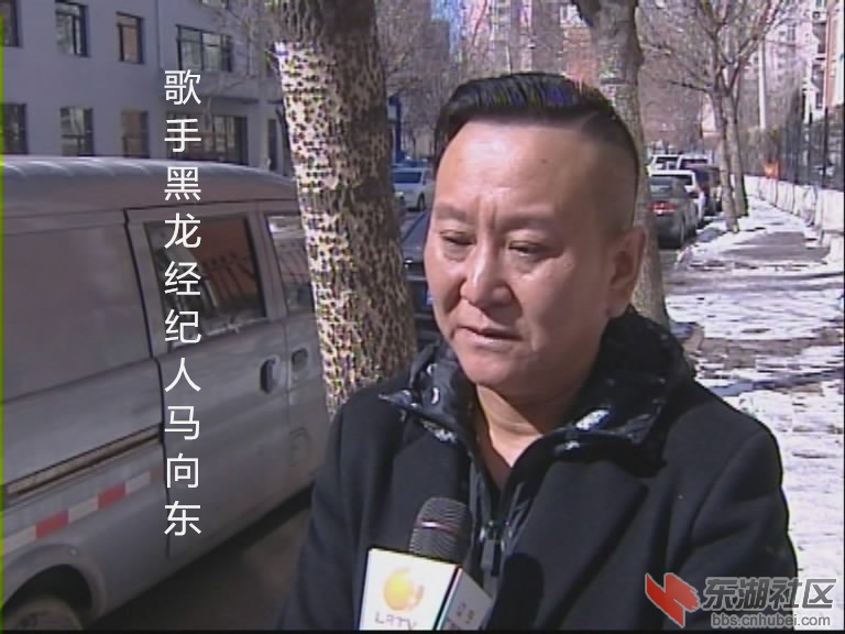 沈阳大妈拾“金”不昧3.jpg