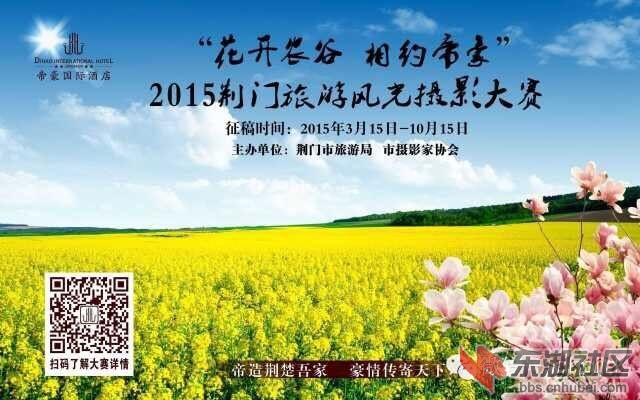 QQ图片20150312113012.jpg
